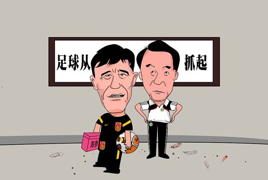 亚洲视频在线观看免费
