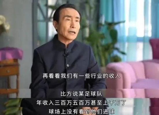 我把美女出白浆