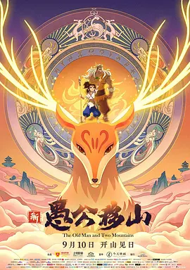 一区二区视频在线