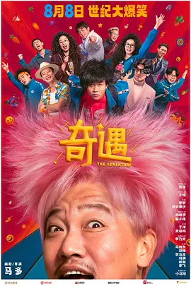 久久久久久一区
