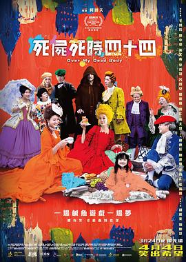 练歌厅:火辣的女人们