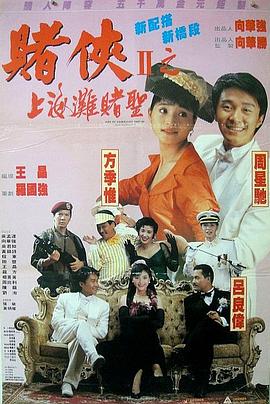 中文字幕一区二区三区亚洲精品