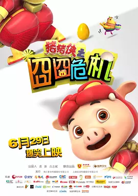 一二三中文乱码亚洲乱码