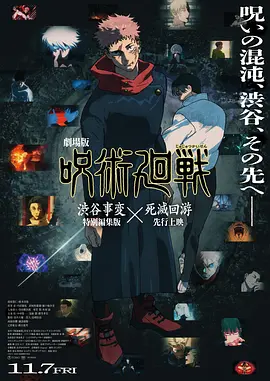 久久网站免费观看