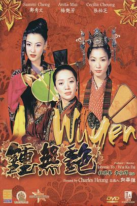 美女扒开尿口给男人看
