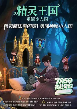 人人澡人人添