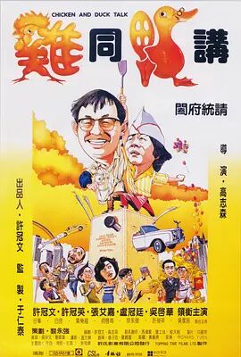 日韩欧美精品免费在线