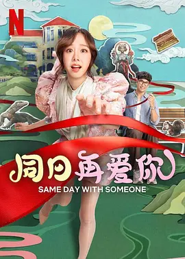 免费乱理伦片2021