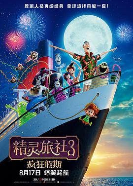 天堂色综合
