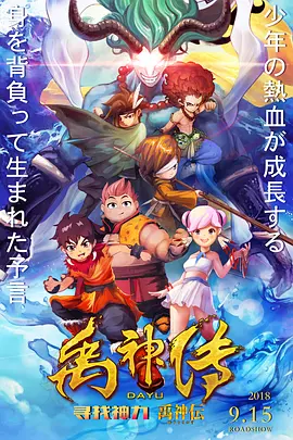 狠狠综合网