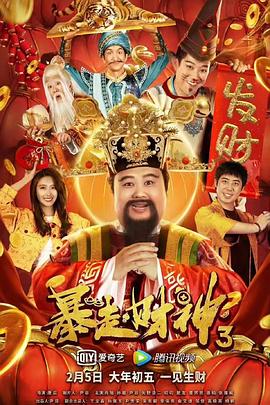 一句顶一万句免费阅读笔趣阁