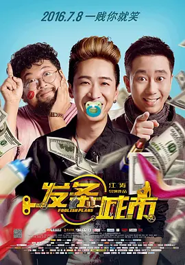 成人精品国产亚洲