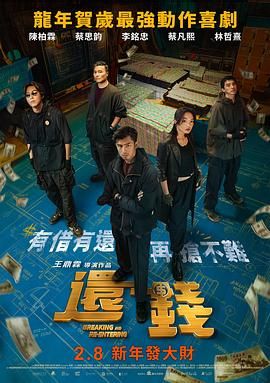 国产成人宗合