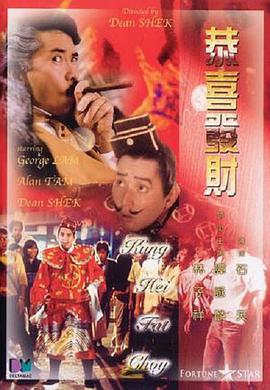 办公室日本肉丝ol在线观看