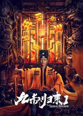 在线免费观看一级片