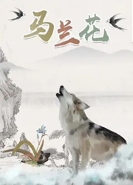 被监视器拍到的男女
