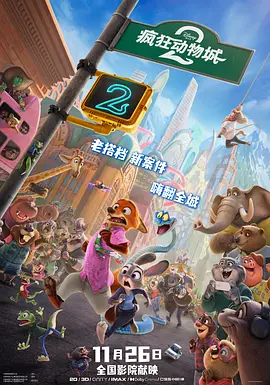 国产91色拍