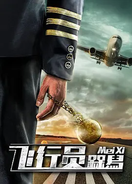 91久久色