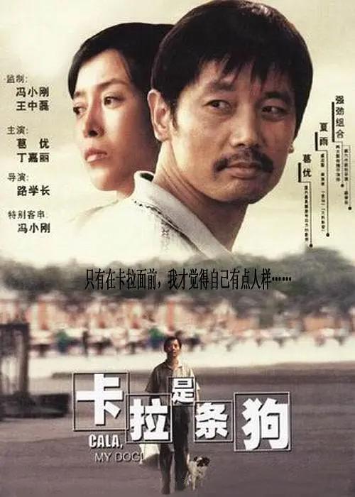 免费一级在线观看