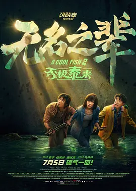 69xxx在线