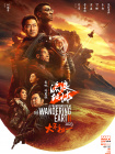 久草网站在线观看