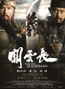 亚洲区精选网址