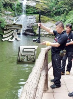 就草草在线观看视频
