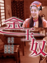 自拍技术