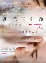 精品国产1