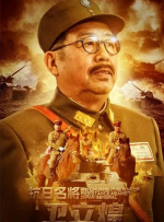 久久国产精品免费视频