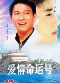 鲁一鲁在线视频