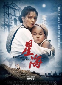 k8电影电视剧免费看