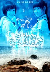 大杳蕉伊人狼人久久一本线