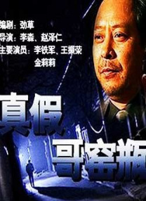 丁香六月五月