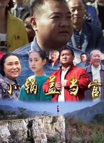关之琳裸体无删减电影
