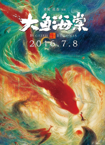 五月婷婷丁香综合网