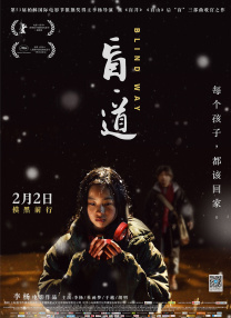91蜜桃在线观看