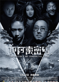 亚洲一区在线免费