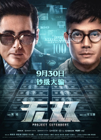 av资源你懂得