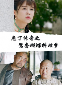 日韩精品视频在线观看