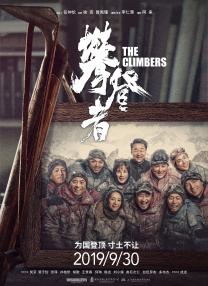 午夜色a大片在线观看免费