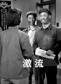 草莓视频免费看