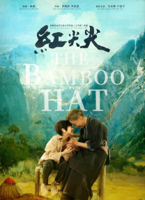 一个色婷婷