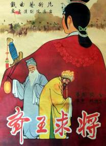四虎影院成人在线观看