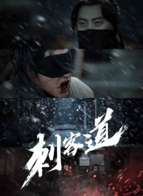 蜜臀av亚洲一区二区