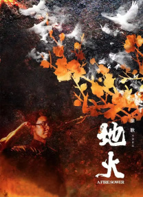 黄频在线观看