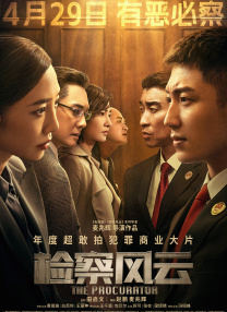 尻逼app