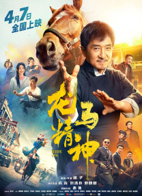 精品国产综合区久久久久99