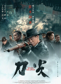 国产在线一区二区三区在线
