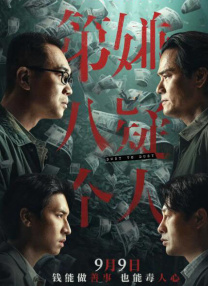 九九久久精品这里久久网